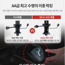 봉PC방 이미지