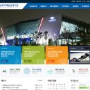 이마트24(연수선학점) | 인천 "선학국제빙상경기장"으로 가자~