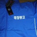 태창광고