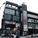 곽만근 갈비탕 강남세곡점 이미지