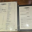 덤보커피앤바 이미지