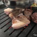 진호네연탄불생고기