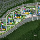 신바람공인중개사사무소 이미지