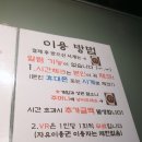 아이존(I-ZONE) 이미지