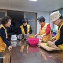 용두1리 마을회관 이미지