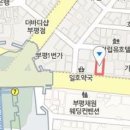이상순정형외과의원 티스토리