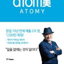 중앙북스 주식회사 이미지