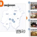 구암동425 이미지