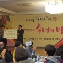 재천 이미지