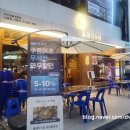 혜영빌딩 이미지