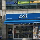 은평터널로 | 은평구햄버거맛집 푸라닭 치킨에서 만든 버거 맛집 움버거앤윙스 은평신사점 포장 후기