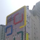 금정어린이병원 네이버블로그