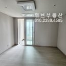 명곡동105 이미지