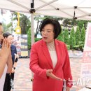 과천상점가