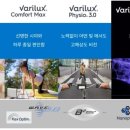 아이앤아이안경콘택트 이미지