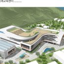 리드건축사사무소 이미지