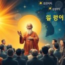 나의다짐 이미지