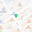 치킨아이무선점 이미지