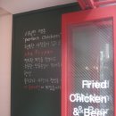 더 후라이팬 이미지