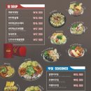 성신충전소 이미지