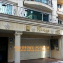 피카소빌 이미지