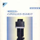 INVERTER COOLANT PUMP 이미지