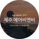 어영하우스 이미지
