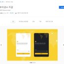 BSC팜2 | 디파이(DeFi) 투자하기 : 팬케이크 스왑 (+프로필 생성하기)