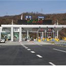 용마터널
