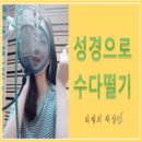 청운서적 이미지