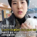 커멍커멍 이미지