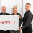 구텐모르겐 네이버블로그