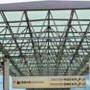 대구국제공항 에서 후쿠오카 출국 후기