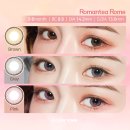 렌즈타운 이미지