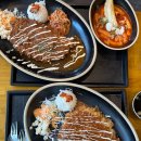 무공돈까스 미사역점 이미지