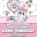 에스더디자인 이미지