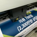 (주)가람디자인 이미지