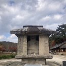천태경로당 | 화순 사람이 추천하는 화순 가볼 만한 곳 (광주 근교 여행 코스)