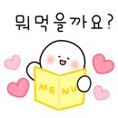다정샵