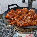 다이소가평설악점 | 가평설악맛집 | 청평호반닭갈비막국수 설악점 캠핑 닭갈비 포장 후기