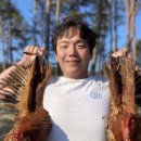 강현농장 네이버블로그