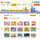 우리게임랜드 이미지