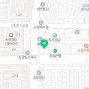 나정엽재활의학과의원 이미지