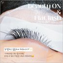 Beautyon(뷰티온)
