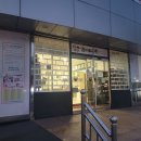아이카페PC방 | 개금 꼬마대통령 후기, 아이와 다녀온 가성비 키즈카페 (늦은오후방문)