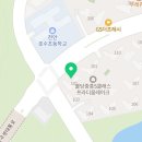 씨티명품크리닝 이미지