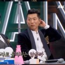 이동윤 이미지