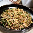 달래 티스토리