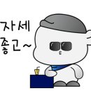 꽁시만두 이미지