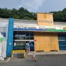 청풍대교펜션 이미지